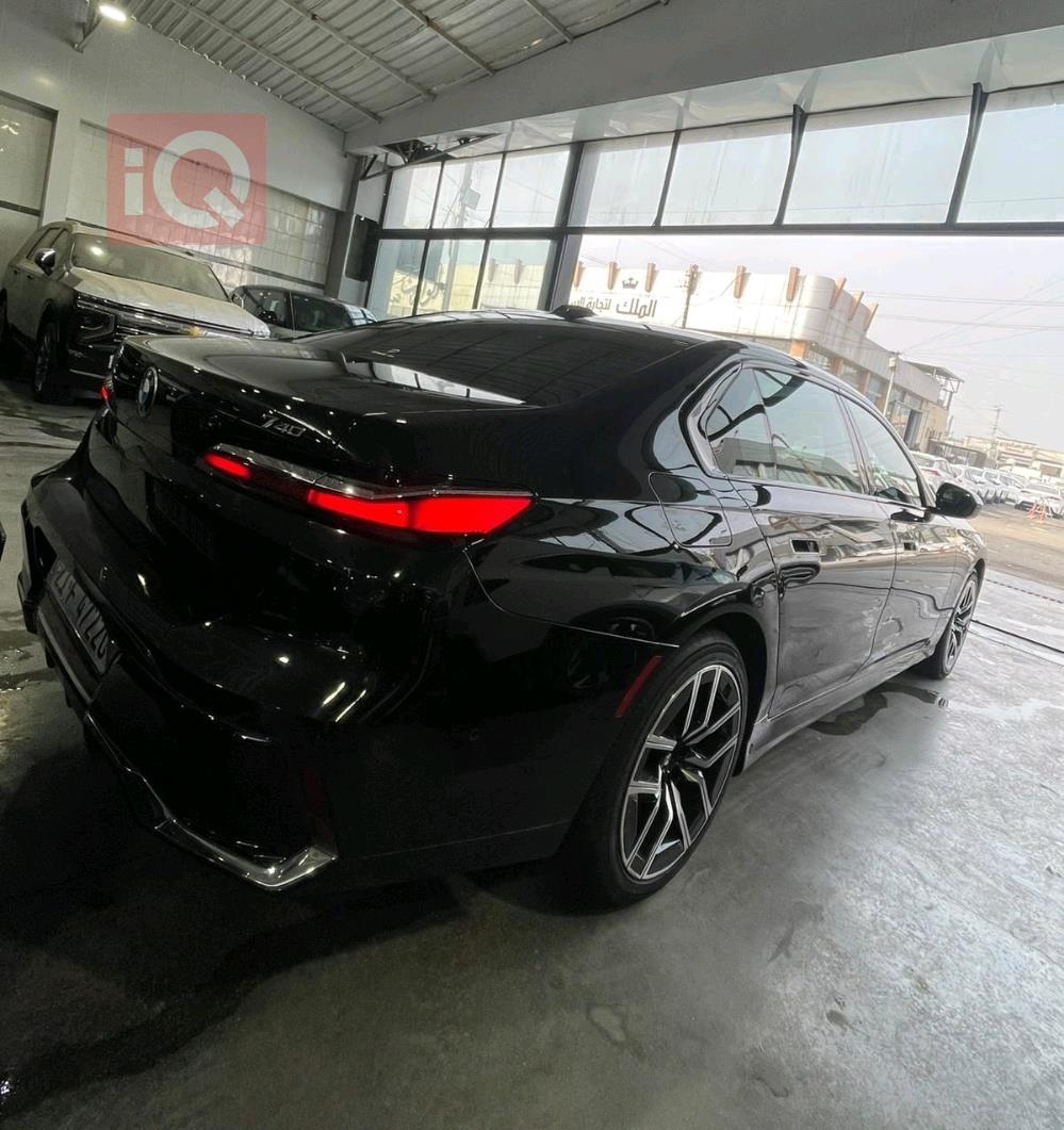 بي ام دبليو الفئة 7